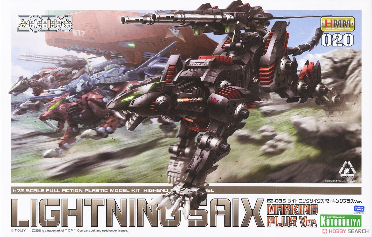 KOTOBUKIYA ZOIDS HMM 1/72 Z-035 Lightning Saix Marking Plus Ver