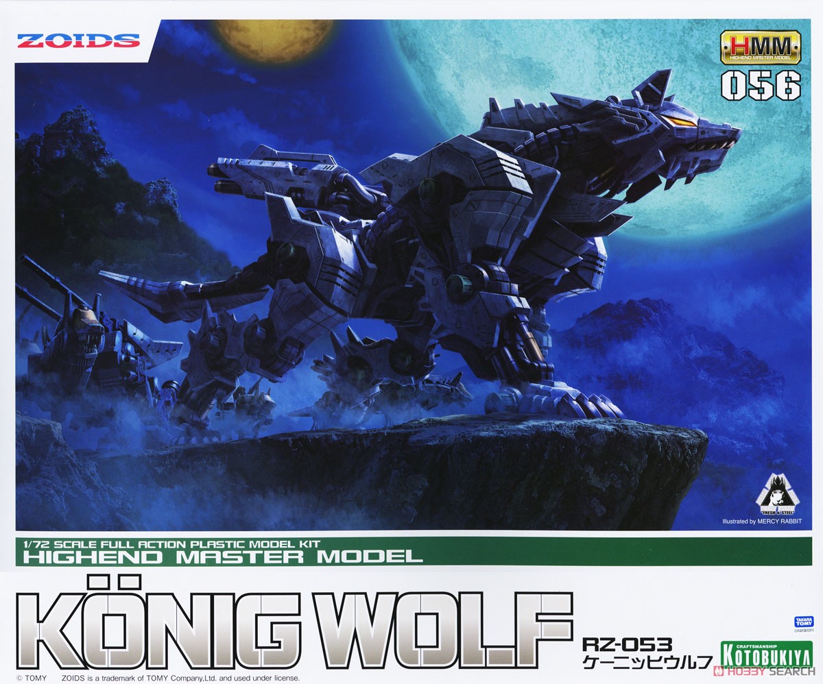 KOTOBUKIYA ZOIDS HMM 1/72 RZ-053 Konig Wolf