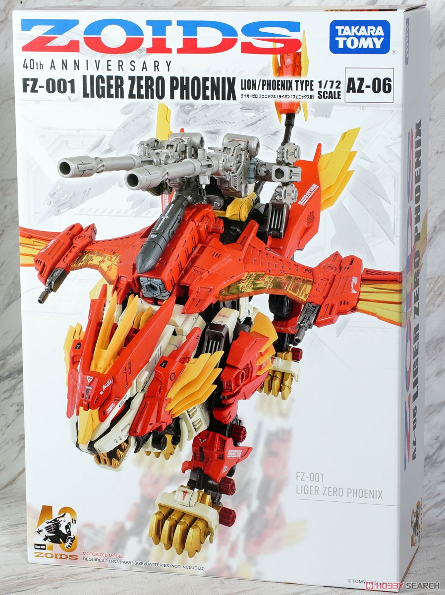 TAKARA TOMY ZOIDS AZ-06 Liger Zero Phoenix