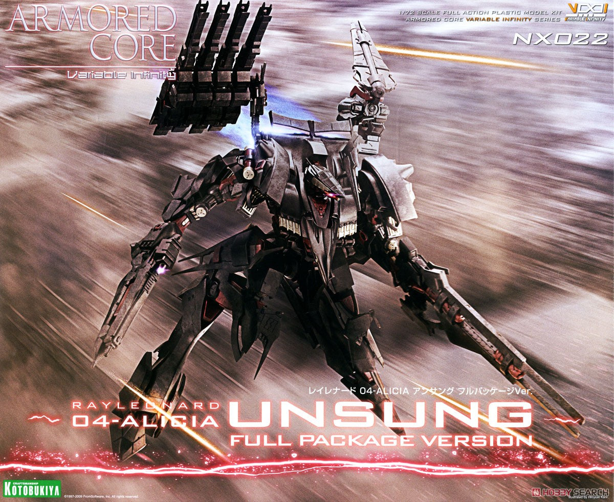 KOTOBUKIYA Armored Core Rayleonard 04-ALICIA Unsung Full Package Ver