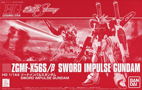 PBANDAI HG 1/144 HGCE-SD Sword Impulse Gundam