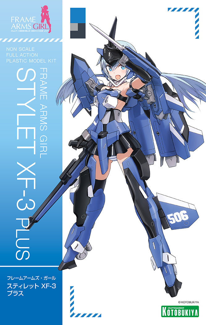 KOTOBUKIYA Frame Arms Girl Stylet XF-3 Plus