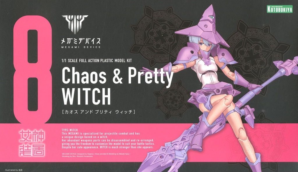 KOTOBUKIYA Megami Device 1/1 Chaos & Pretty Witch