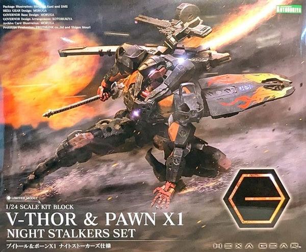 KOTOBUKIYA Hexa Gear 1/24 V-Thor & Pawn X1 Night Stalkers Set