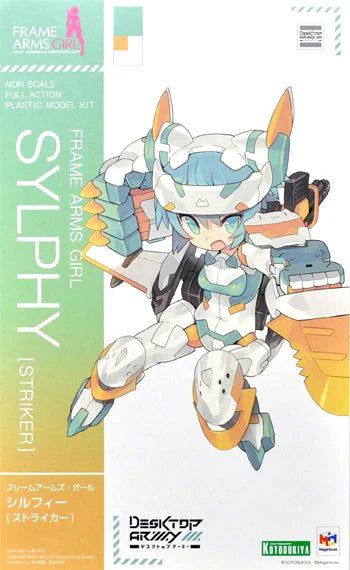 KOTOBUKIYA Frame Arms Girl Sylphy Striker Ver