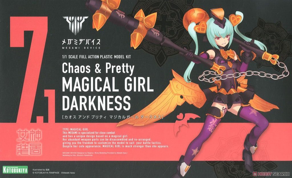 KOTOBUKIYA Megami Device 1/1 Chaos & Pretty Magical Girl Darkness