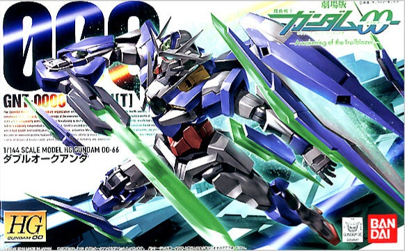 BANDAI HG 1/144 HG00 Gundam 00 Qant