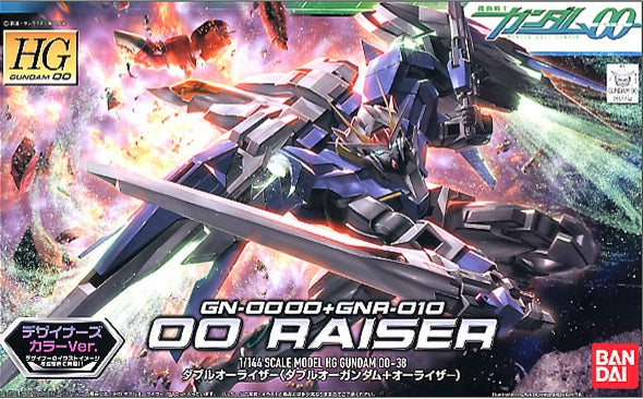 BANDAI HG 1/144 HG00 Gundam 00 Raiser Designer's Color Ver