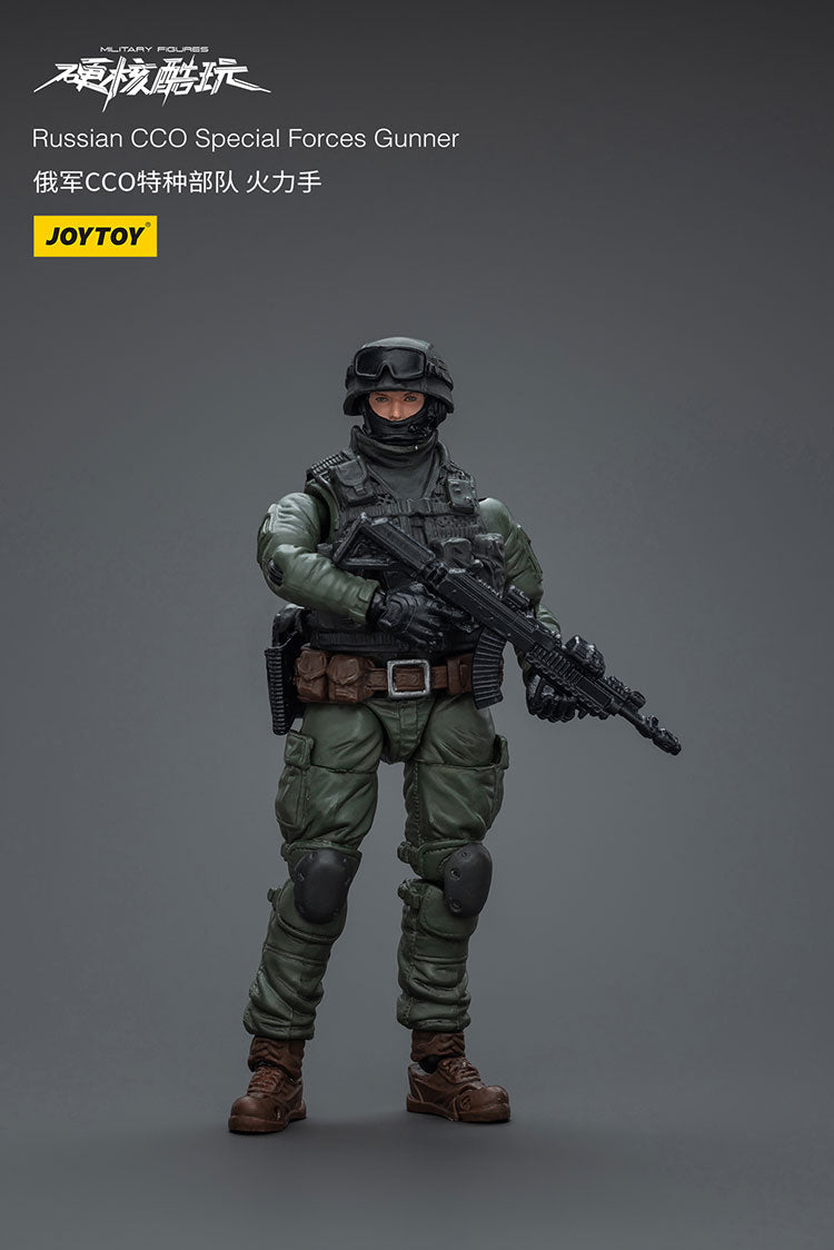 JOYTOY Russian CCO Special Forces Gunner