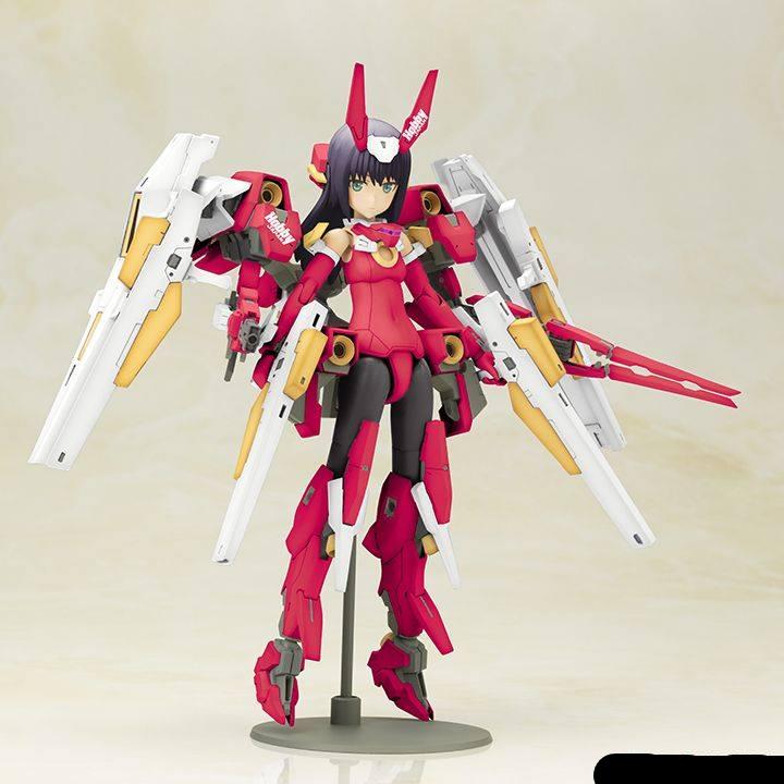 KOTOBUKIYA Frame Arms Girl Baselard Limited Color Hobby Japan Edition