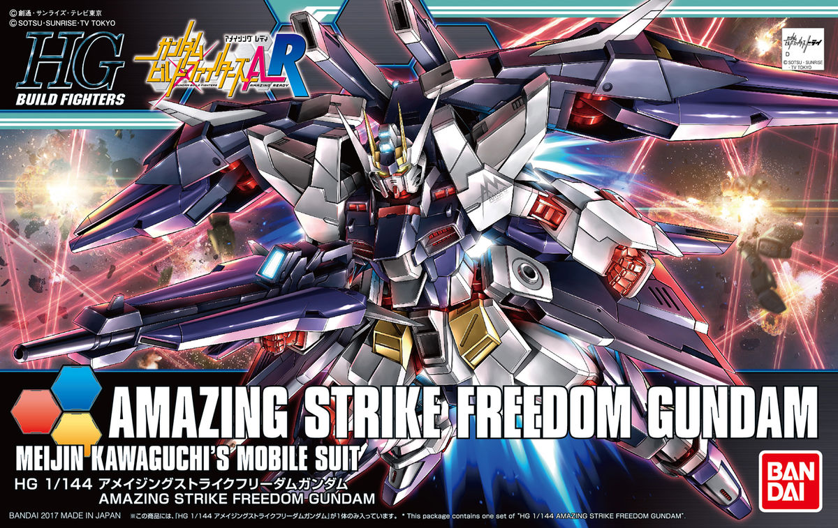 BANDAI HG 1/144 HGBF Amazing Strike Freedom Gundam