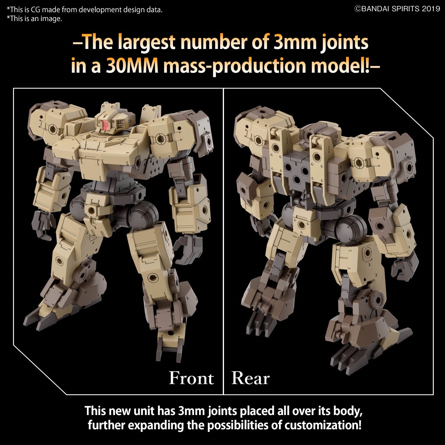 BANDAI 30MM 1/144 eEXM-9 Baskyrotto (Brown)