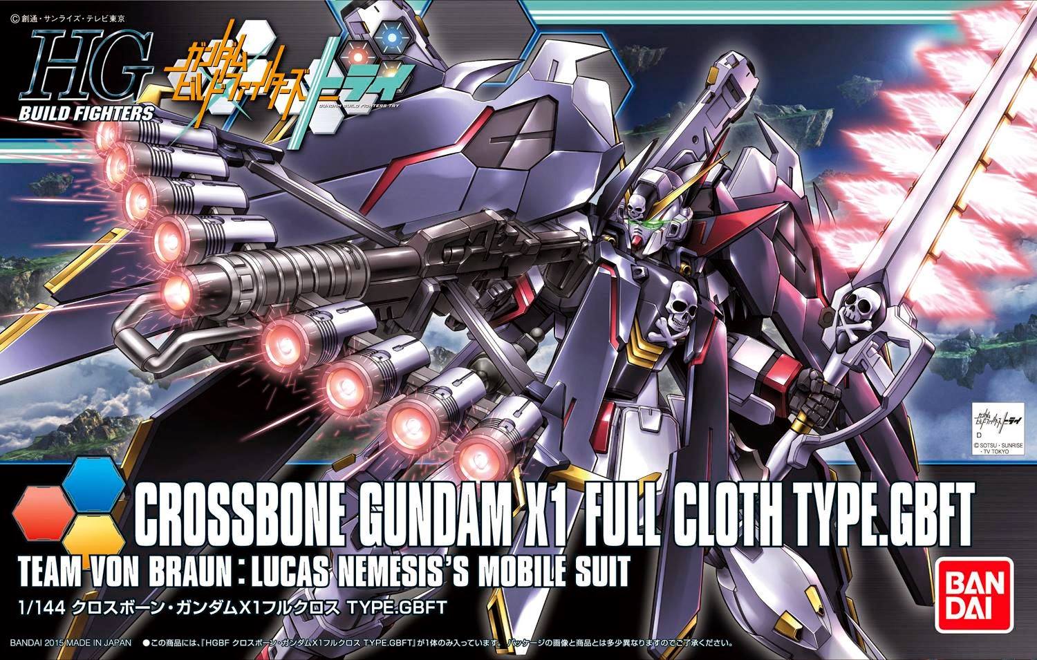 BANDAI HG 1/144 HGBF Crossbone Gundam X1 Full Cloth Type (GBFT)