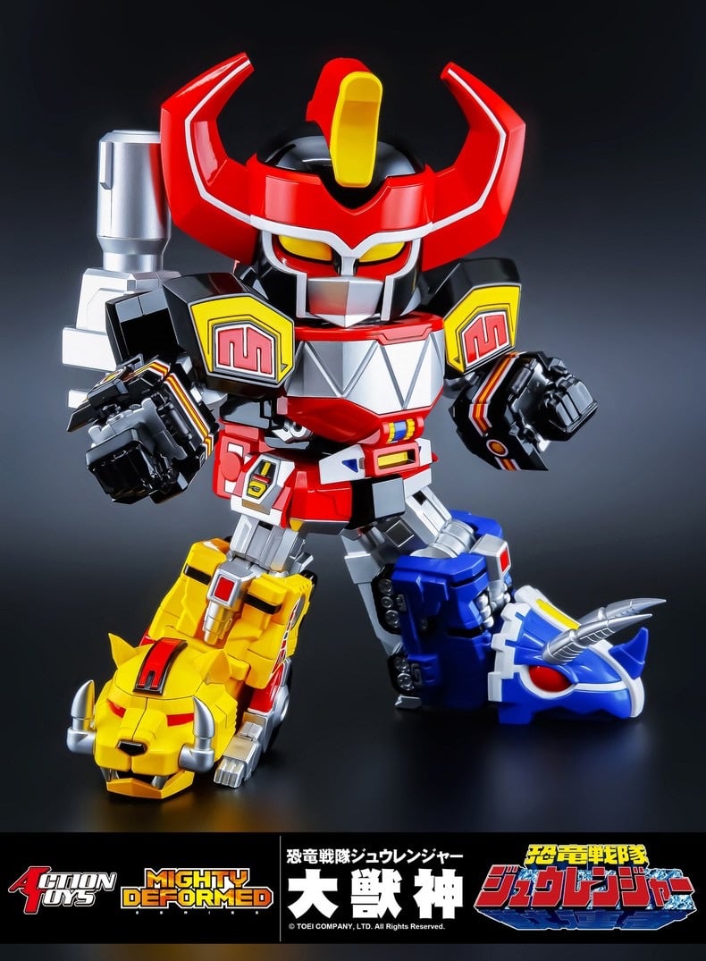 ACTION TOYS ES Series Kyoryu Sentai Zyuranger