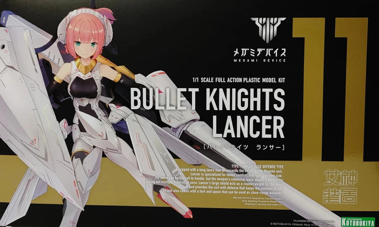 KOTOBUKIYA Megami Device 1/1 Bullet Knights Lancer