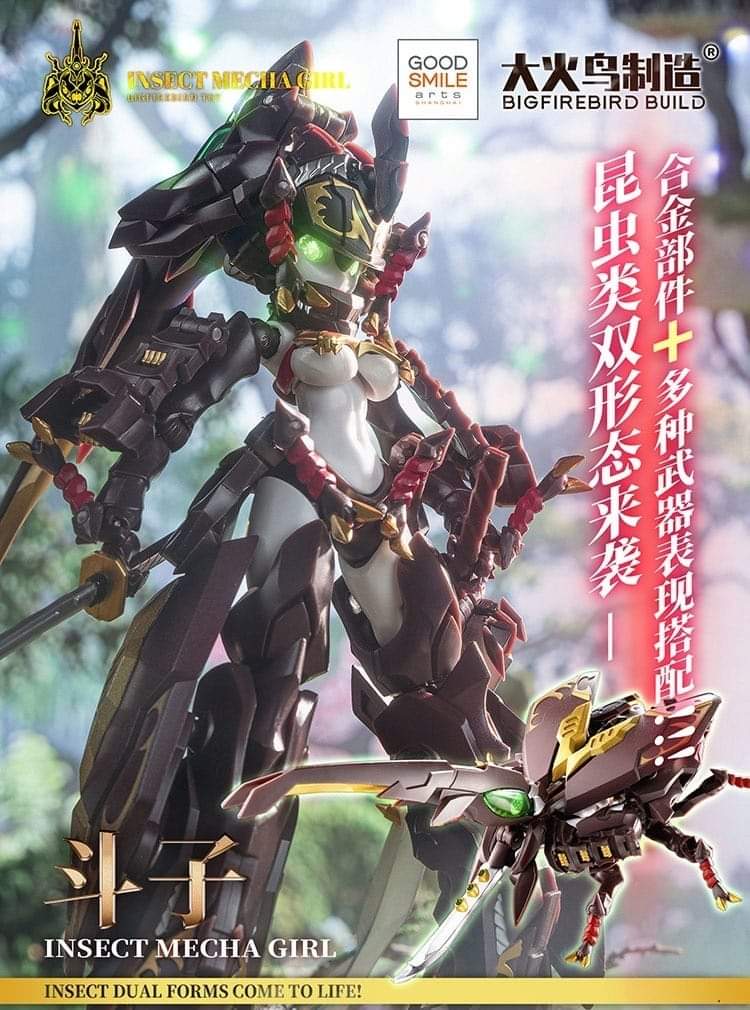 BIG FIREBIRD BUILD IMG-01 GSAS Insect Mecha Girl Douzi