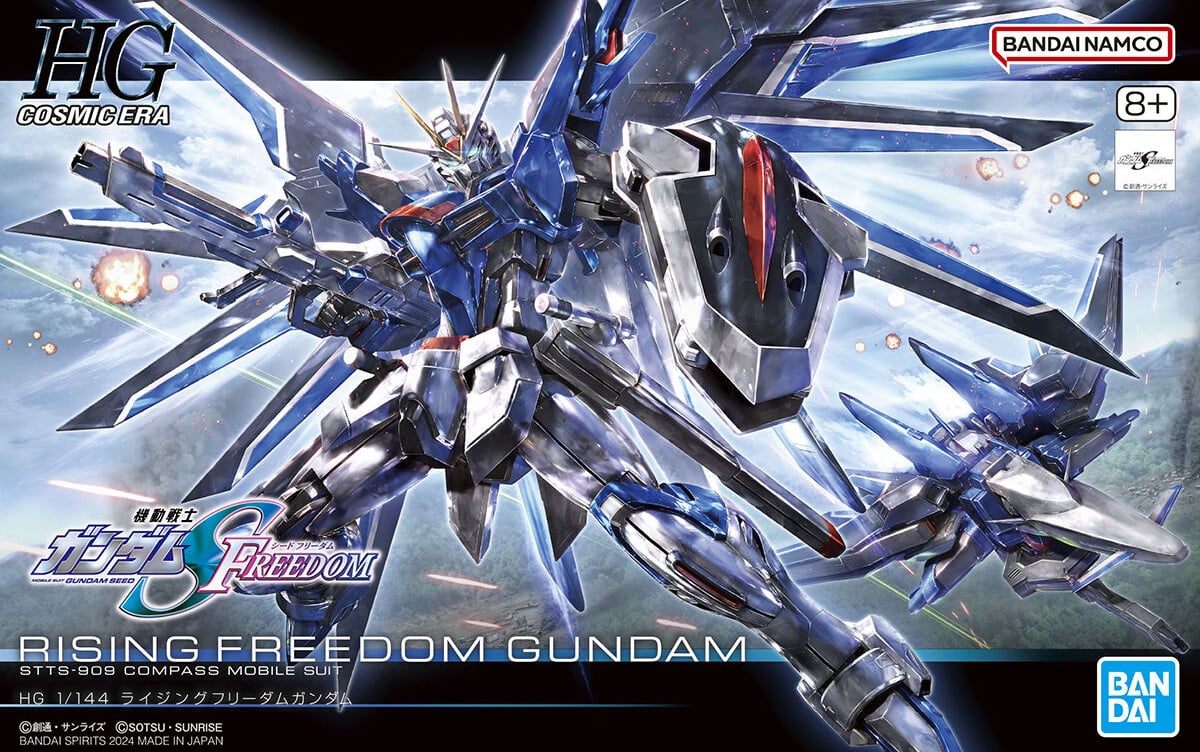 BANDAI HG 1/144 HGCE SF Rising Freedom Gundam