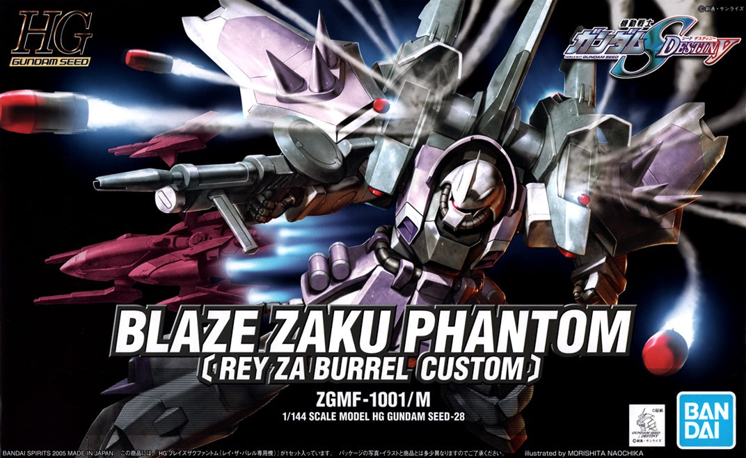 BANDAI HG 1/144 HGGS-SD Blaze Zaku Phantom (Rey Za Burrel Custom)