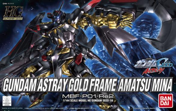 BANDAI HG 1/144 HGGS-SA Gundam Astray Gold Frame Amatsu Mina