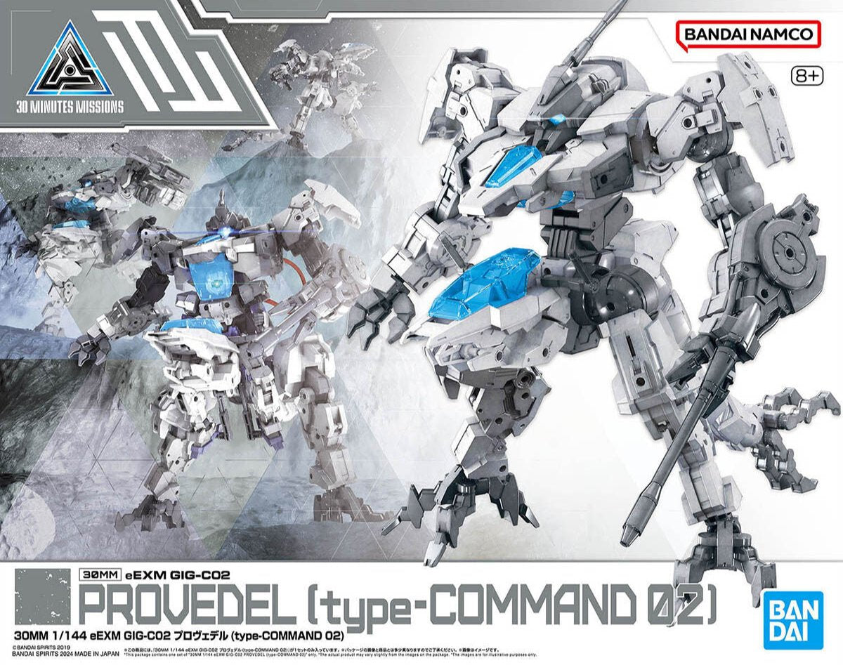 BANDAI 30MM 1/144 eEXM GIG-C02 Provedel (Type-Command 02)