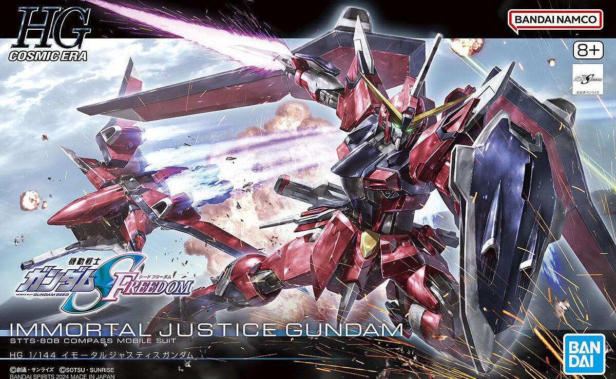 BANDAI HG 1/144 HGCE-SF Immortal Justice Gundam