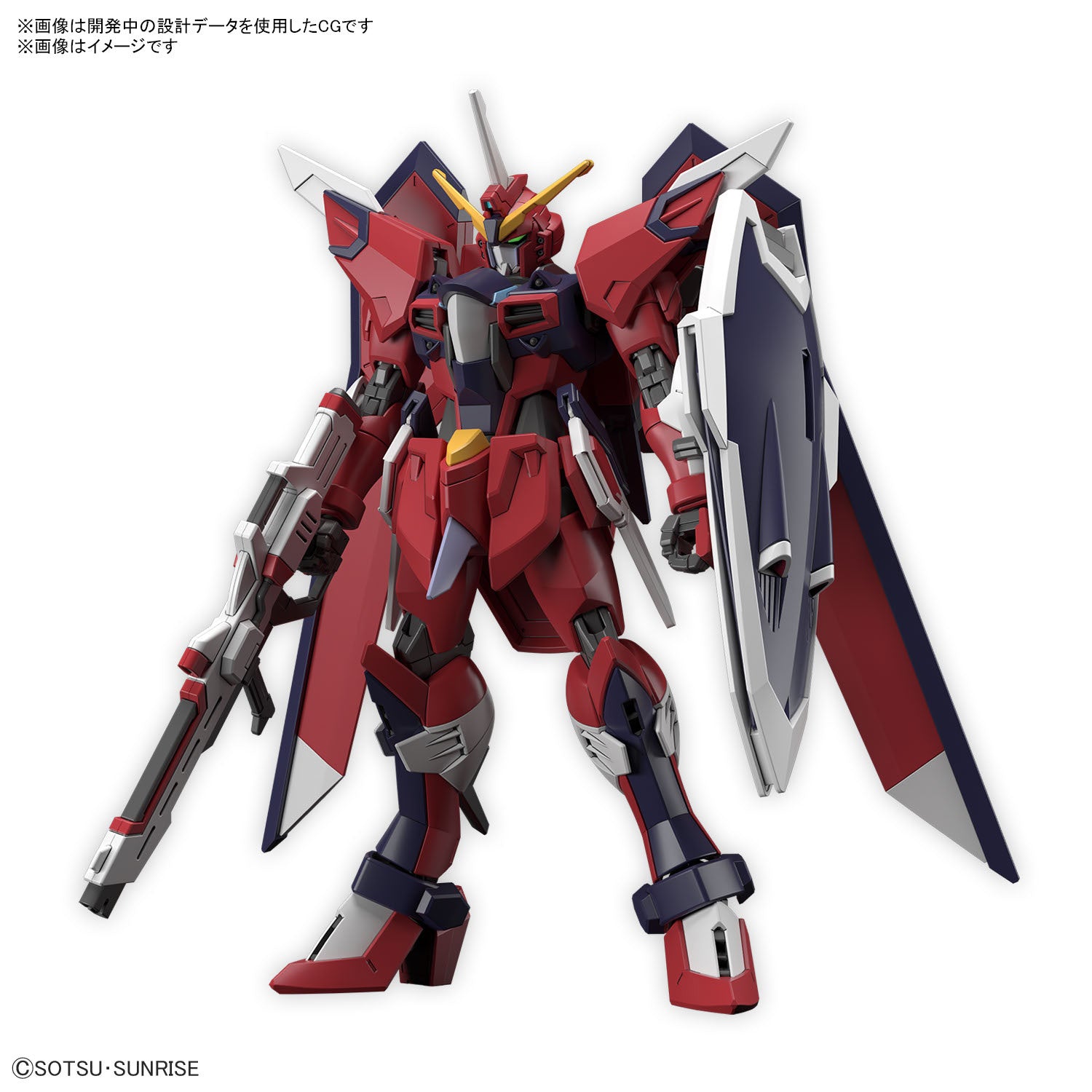 BANDAI HG 1/144 HGCE-SF Immortal Justice Gundam