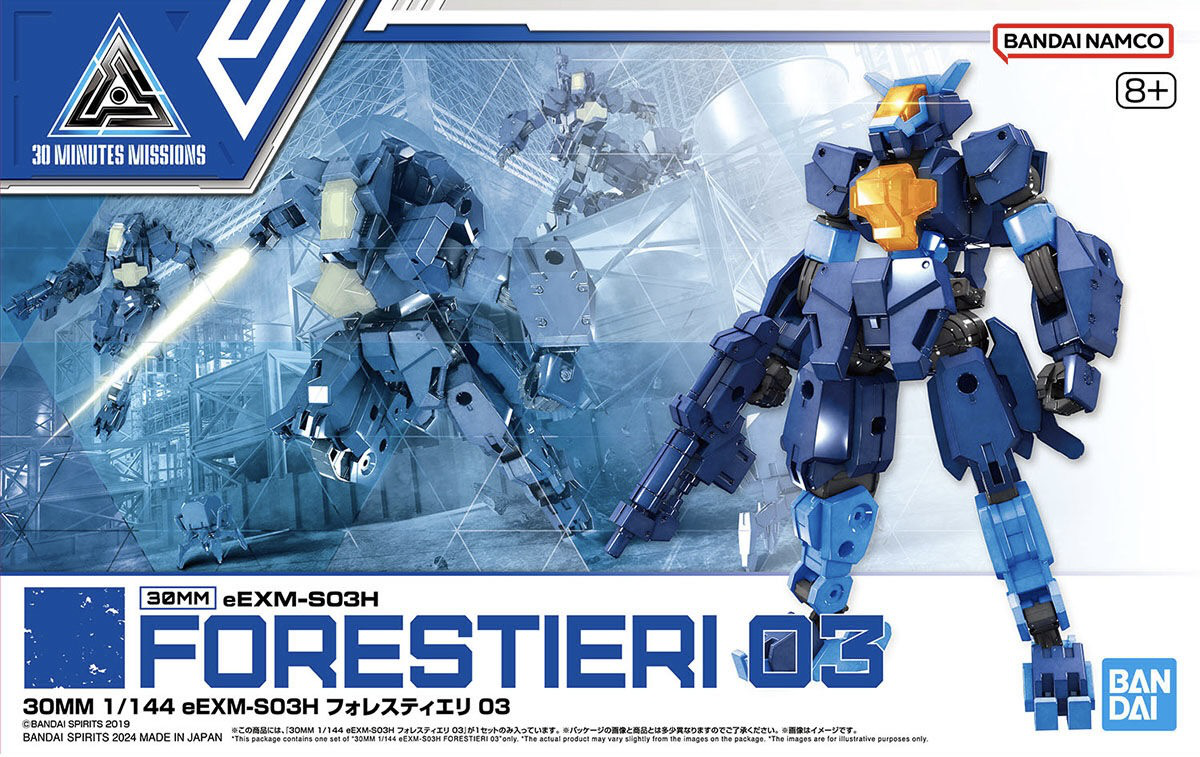 BANDAI 30MM 1/144 eEXM-S03H Forestieri 03