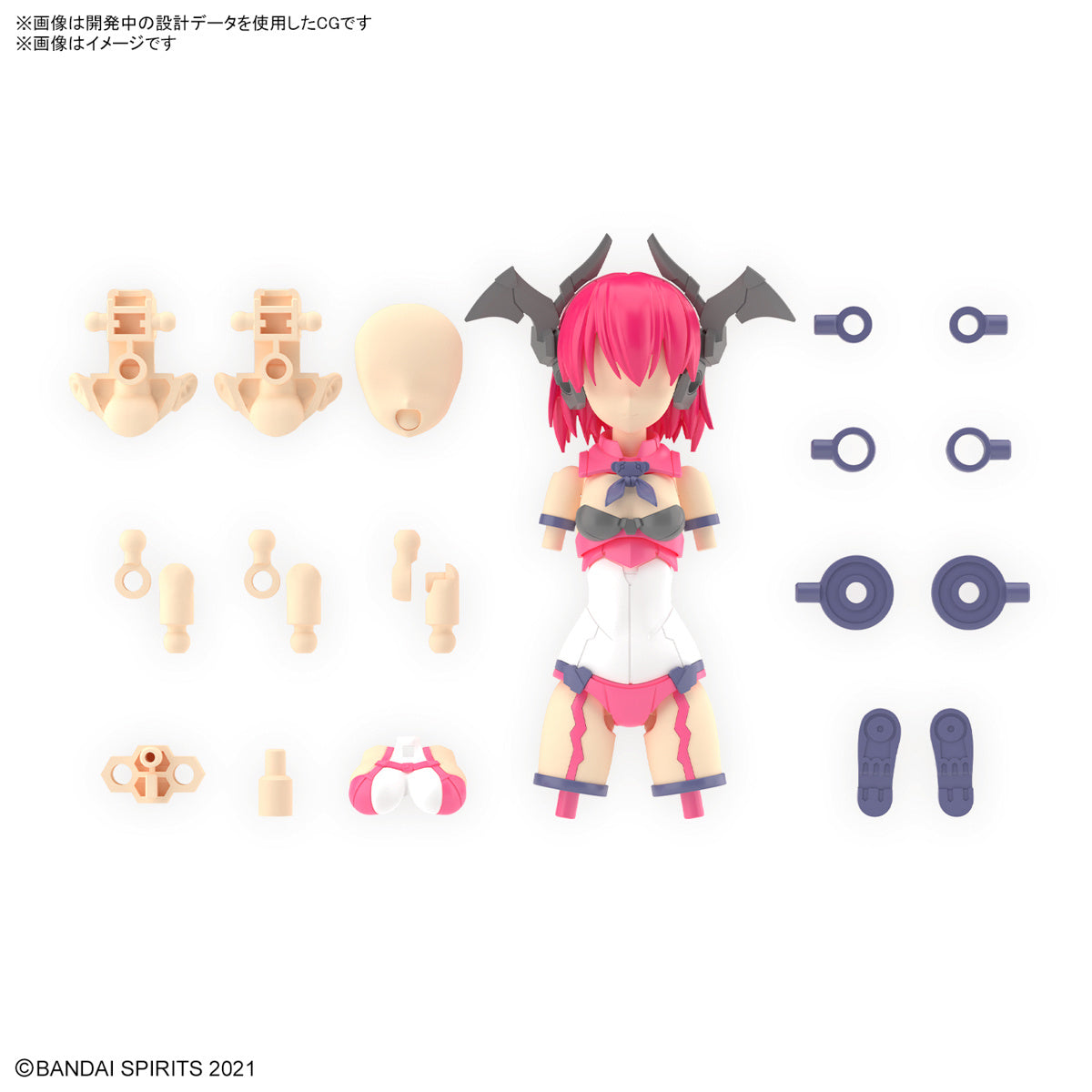 BANDAI 30MS Option Parts Set 12 (Reaper Costume)(Color A)