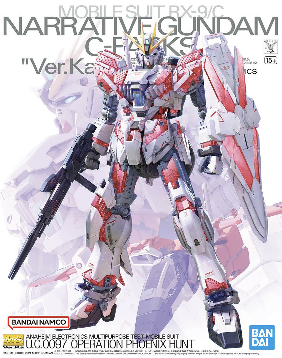 BANDAI MG 1/100 Narrative Gundam C-Packs Ver.Ka