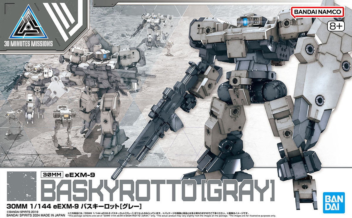 BANDAI 30MM 1/144 eEXM-9 Baskyrotto (Gray)