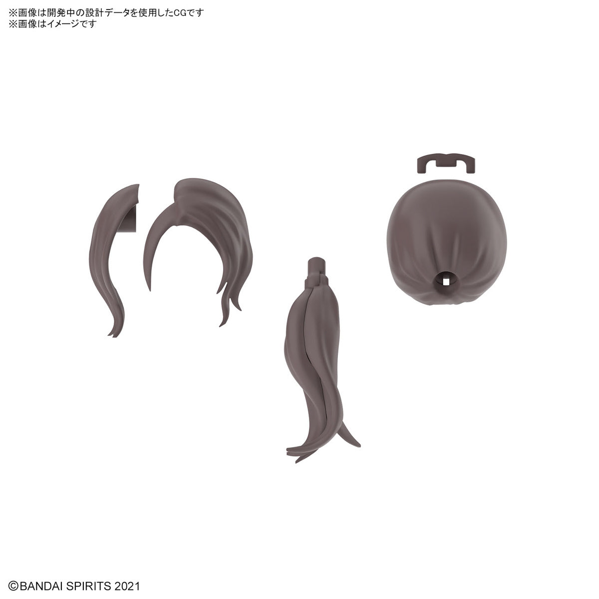 BANDAI 30MS Option Hairstyle Parts Vol.9 Ponytail - Brown