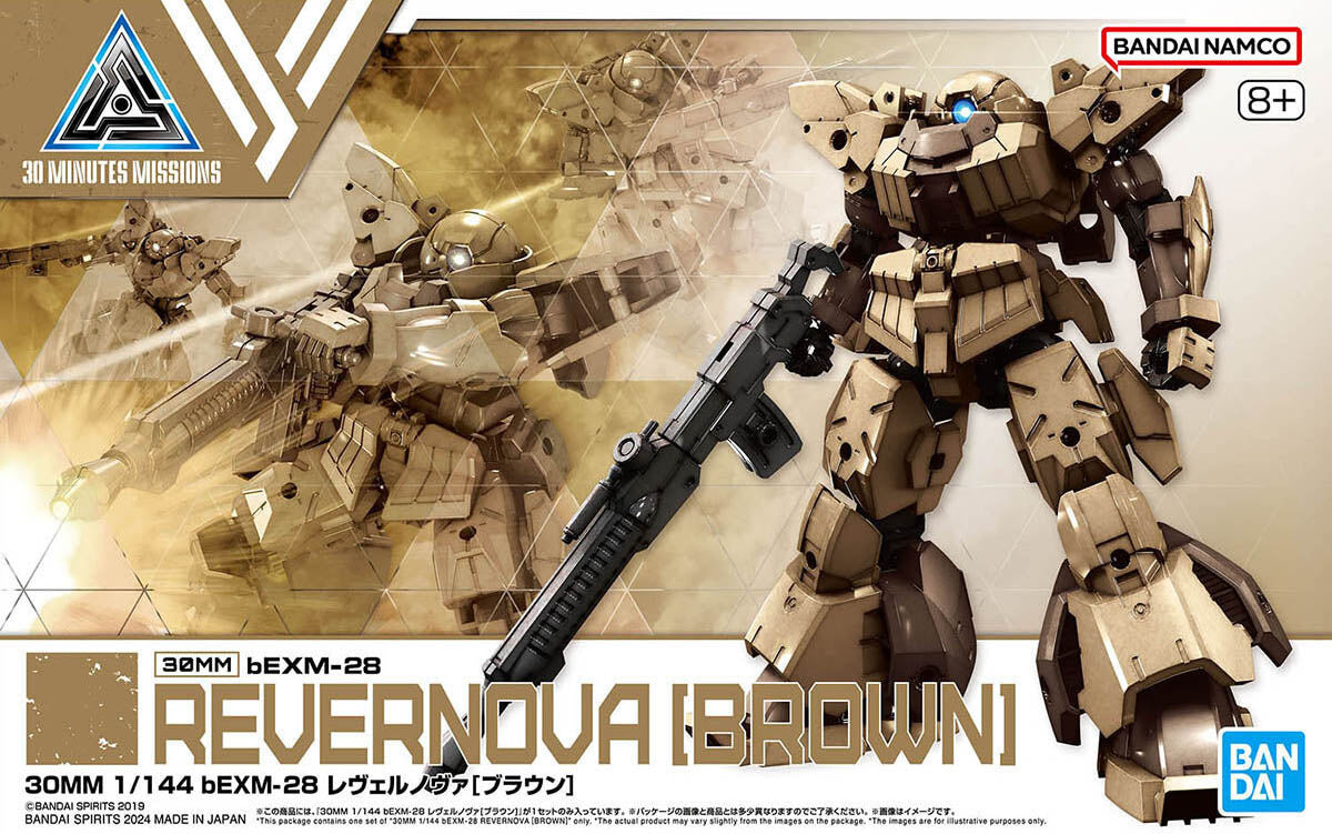 BANDAI 30MM 1/144 bEXM-28 Revernova (Brown)