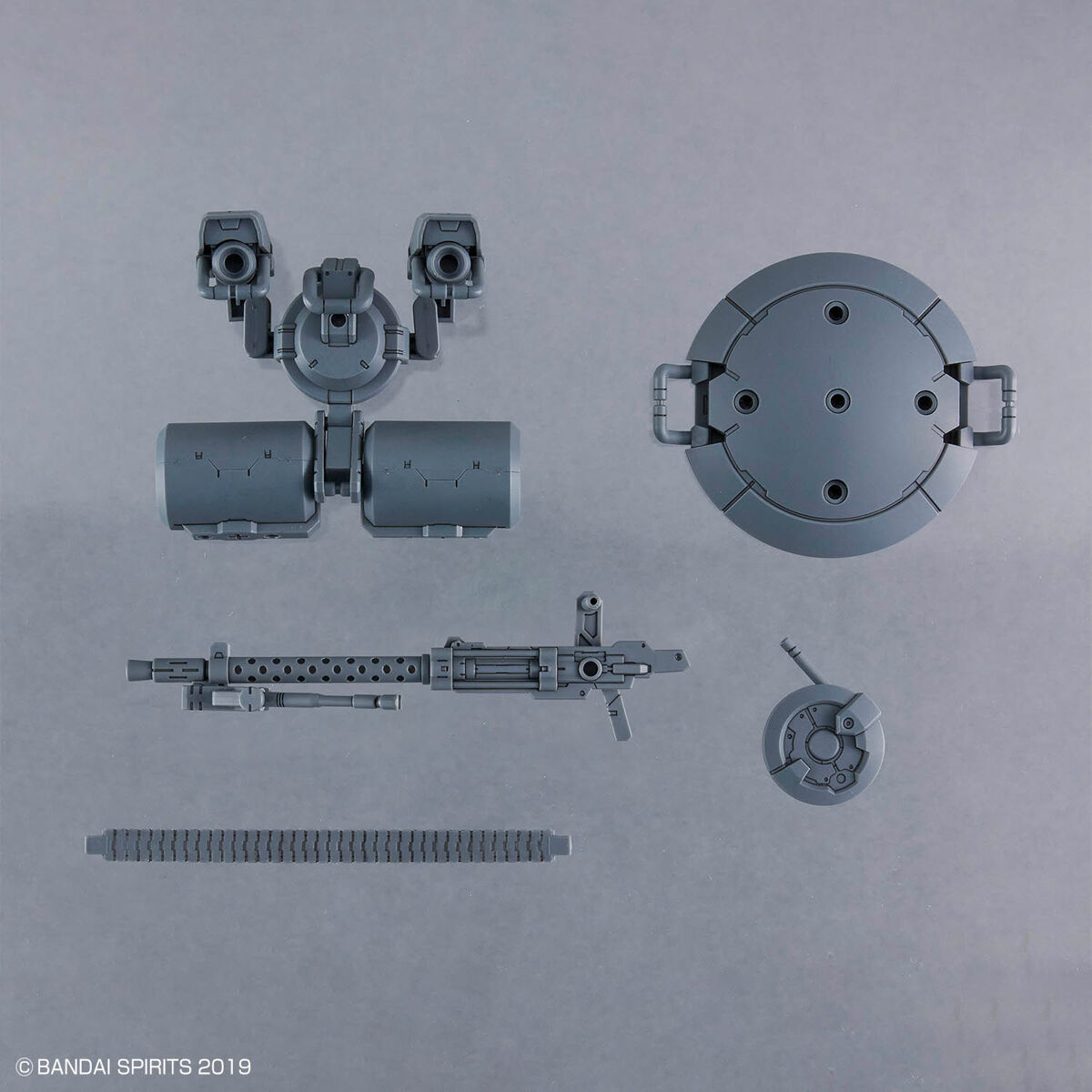 BANDAI 30MM 1/144 Customize Weapons (Heavy Weapon 2)