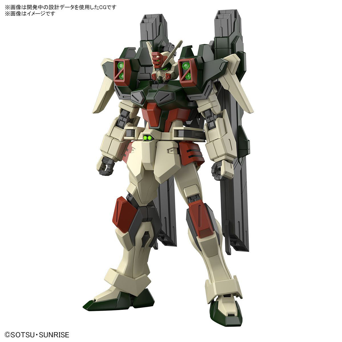 BANDAI HG 1/144 HGCE-SF Lightning Buster Gundam