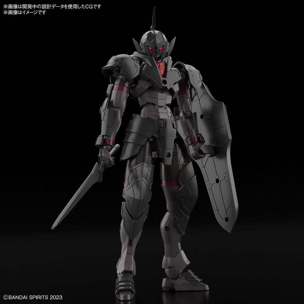 BANDAI 30MF Rosan Knight