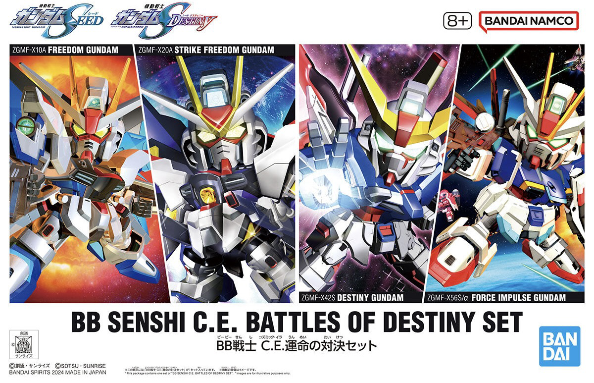 BANDAI SD BB SENSHI C.E. Battles of Destiny Set