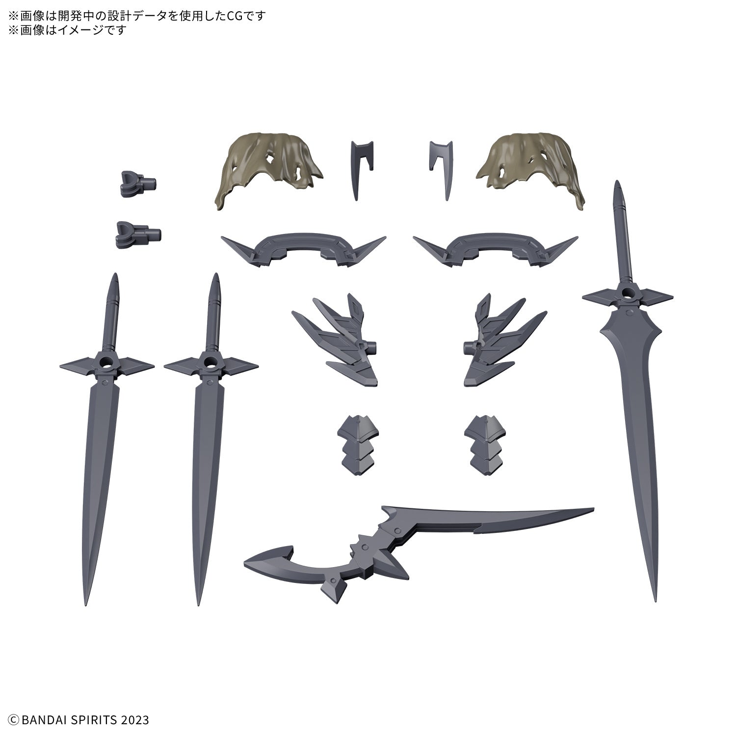 [PREORDER DEPOSIT] BANDAI 30MF Class Up Armor (Rosan Assassin Slash)