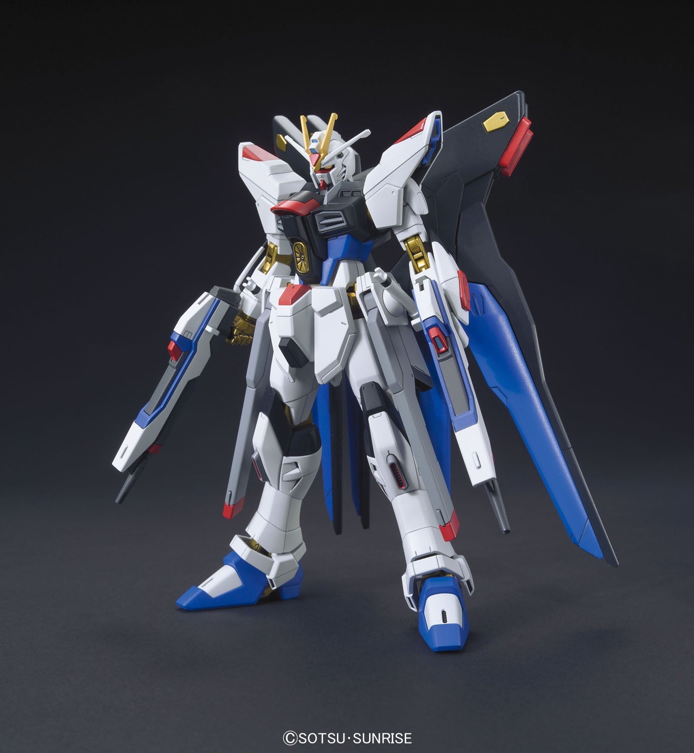 BANDAI HG 1/144 HGCE-SD Strike Freedom Gundam (REVIVE)