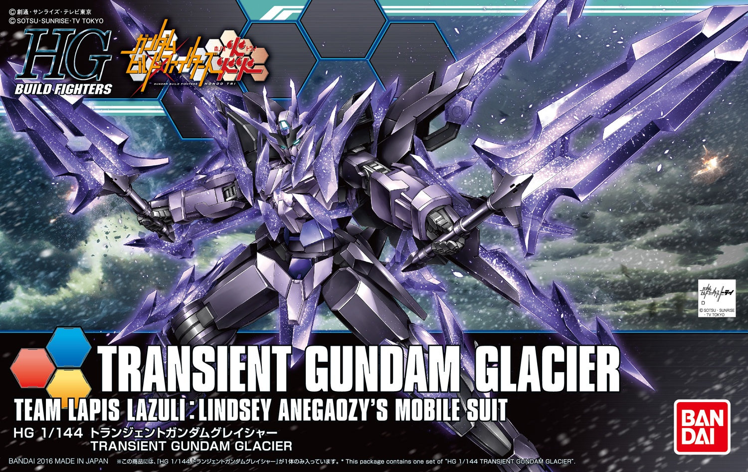 BANDAI HG 1/144 HGBF Transient Gundam Glacier