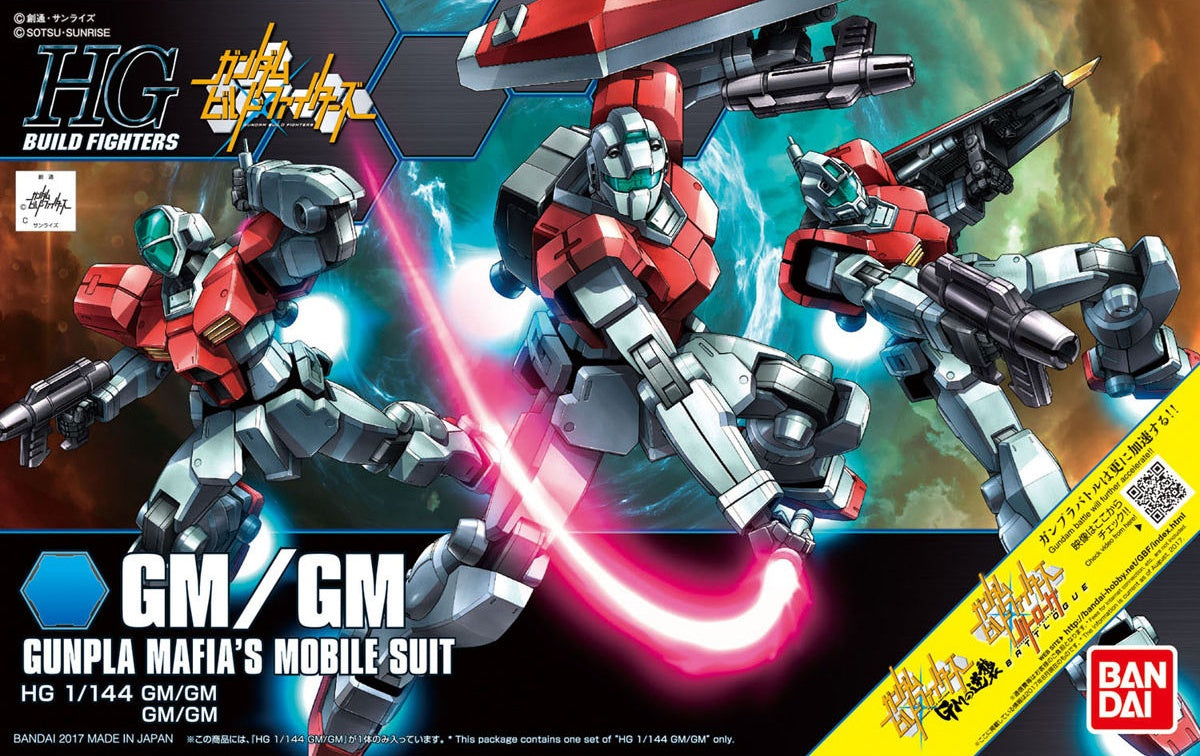 BANDAI HG 1/144 HGBF GM/GM