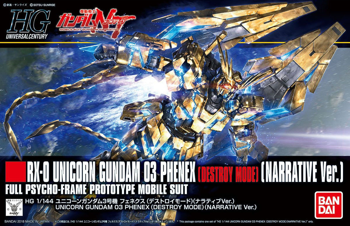 BANDAI HG 1/144 HGUC Unicorn Gundam 03 Phenex (Destroy Mode)