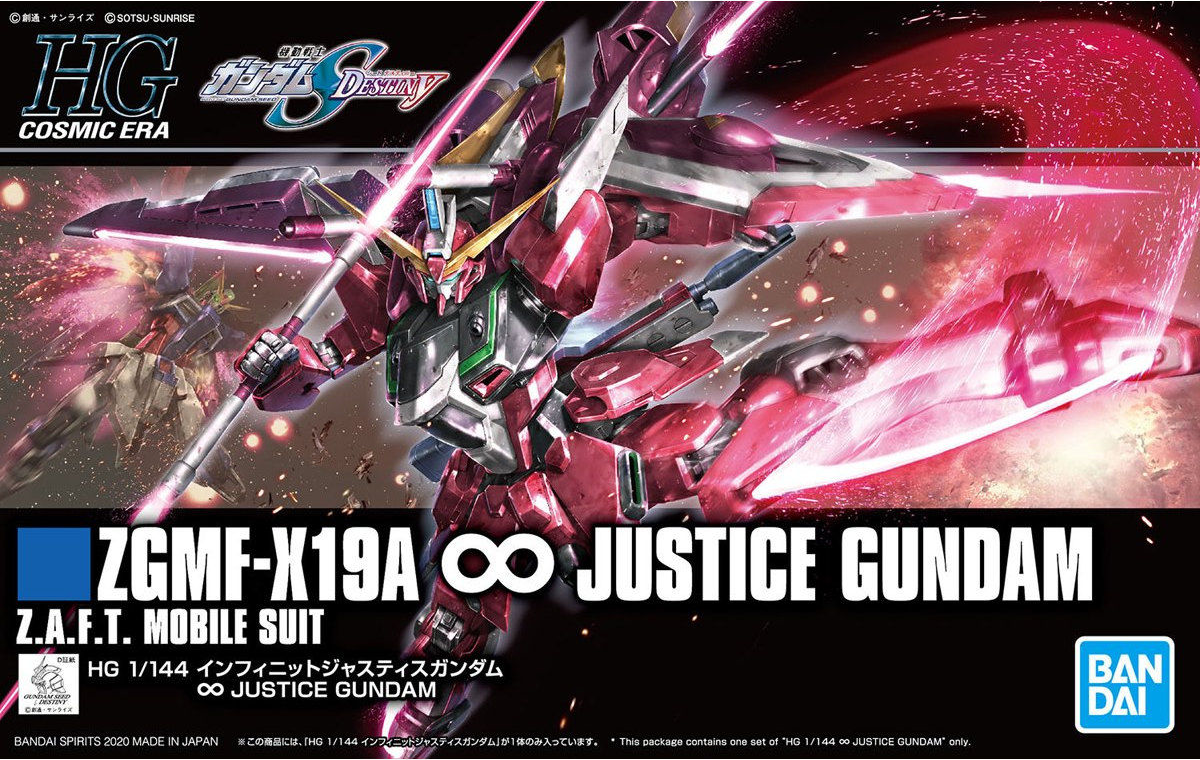 BANDAI HG 1/144 HGCE-SD Infinite Justice Gundam (REVIVE)