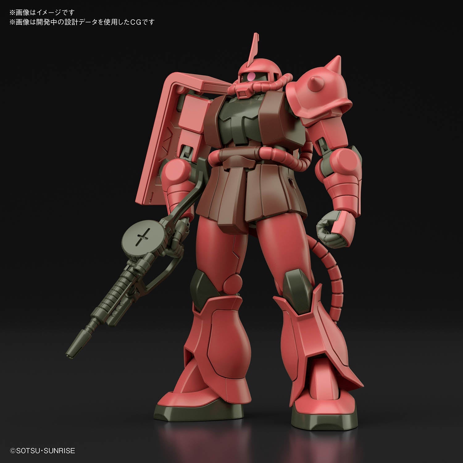 BANDAI HG 1/144 HGUC Char's Zaku II (REVIVE)