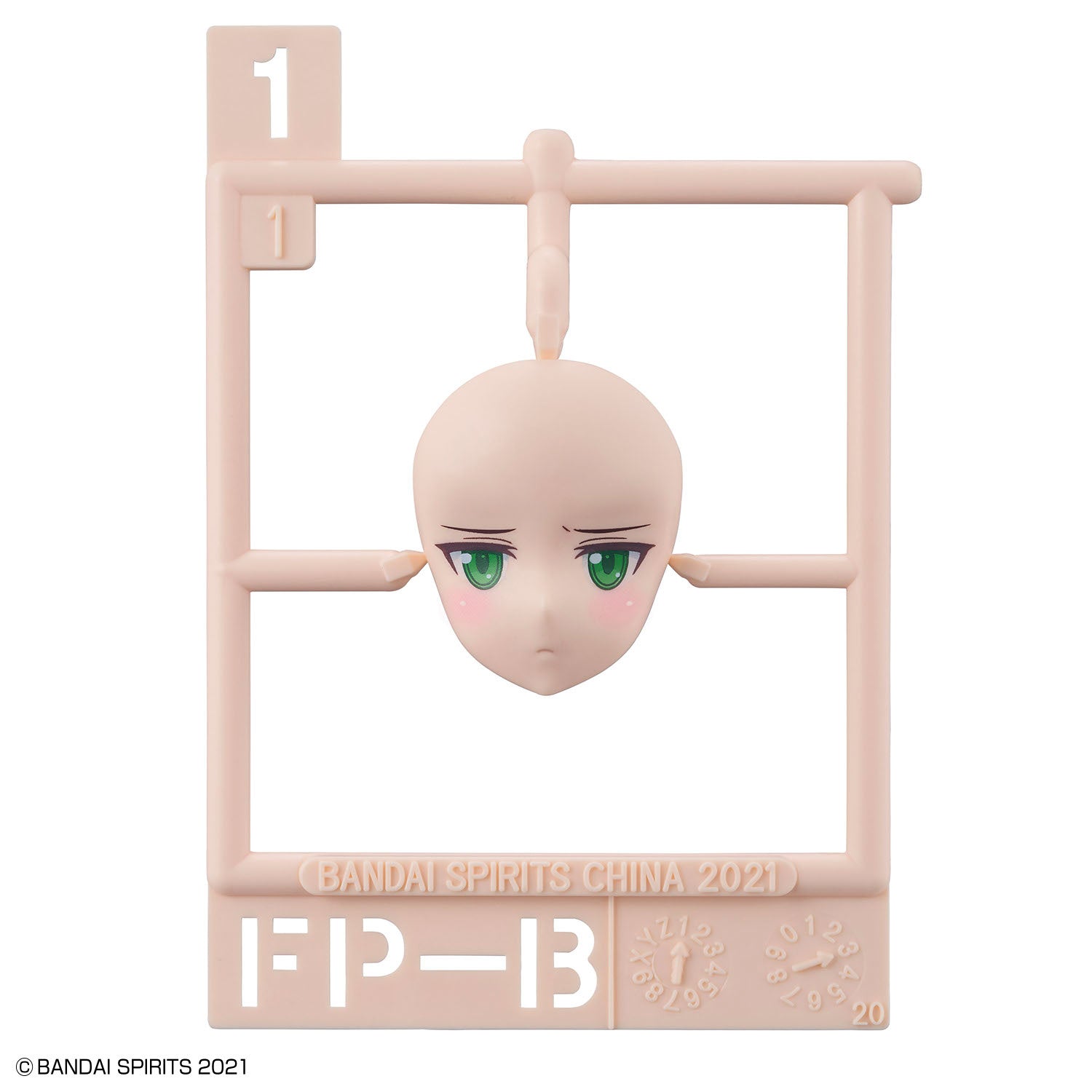 BANDAI 30MS Option Face Parts Facial Expressions Set 5 (Color B)