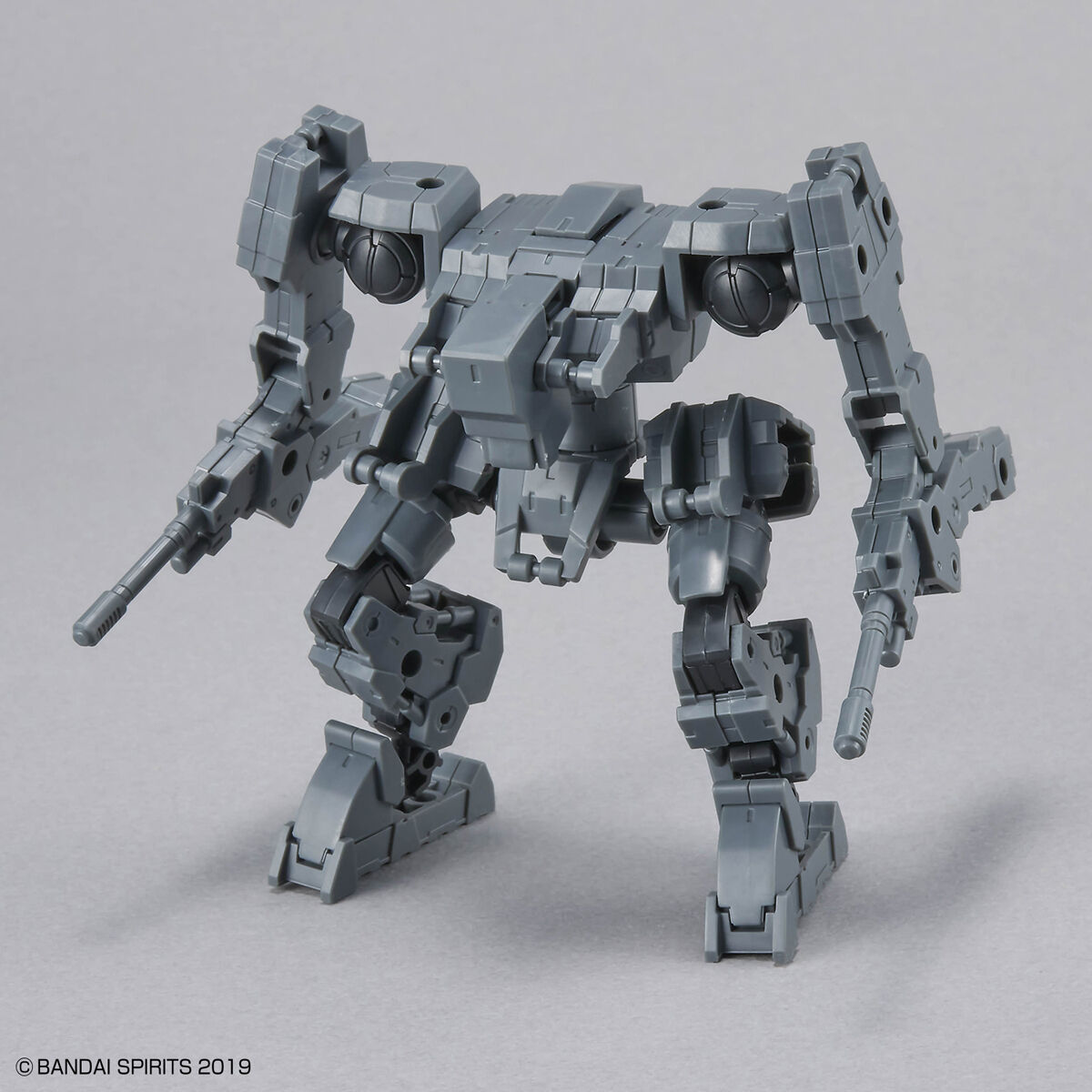 BANDAI 30MM 1/144 Extended Armament Vehicle (Mass Produced Sub Machine Ver)