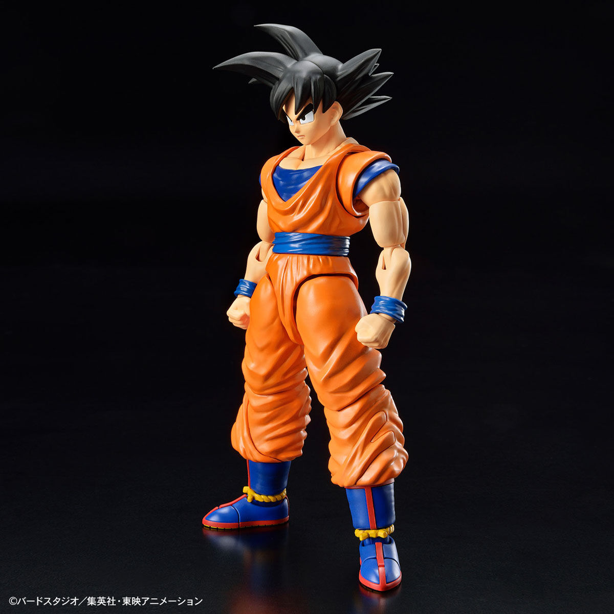 BANDAI Figure-rise Standard DBZ Son Goku (New Spec Ver.)