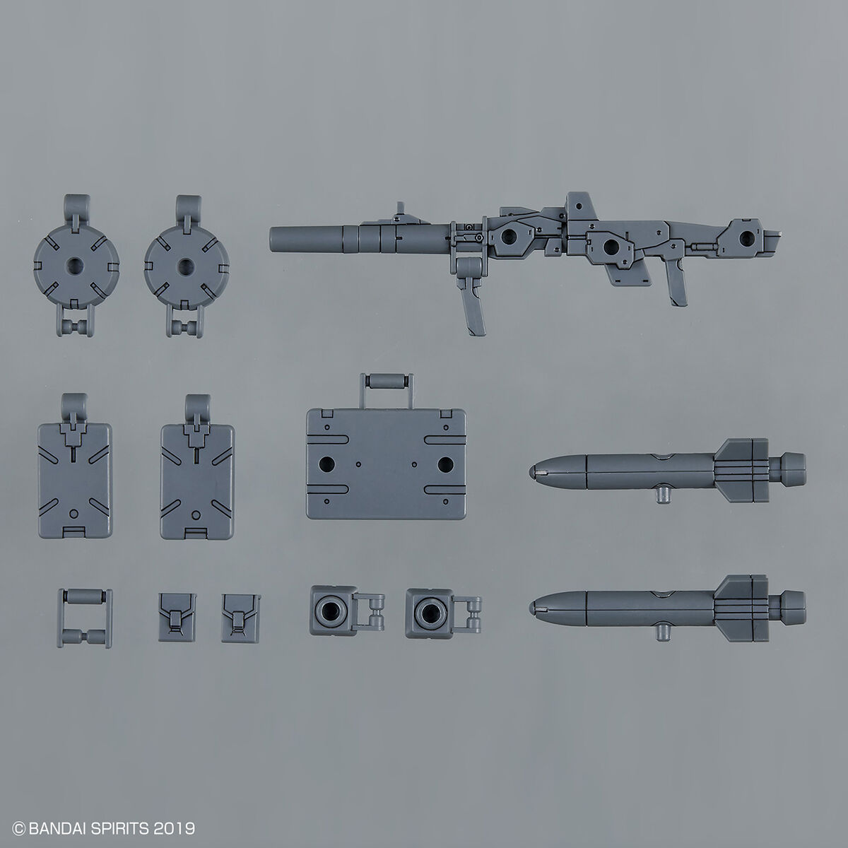 BANDAI 30MM 1/144 Option Parts Set 8 (Multi Backpack)