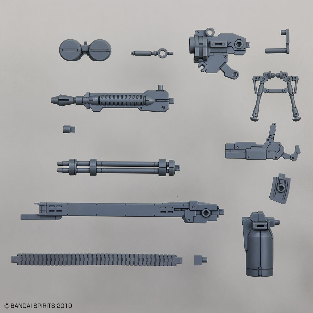 BANDAI 30MM 1/144 Customize Weapons (Gatling Unit)