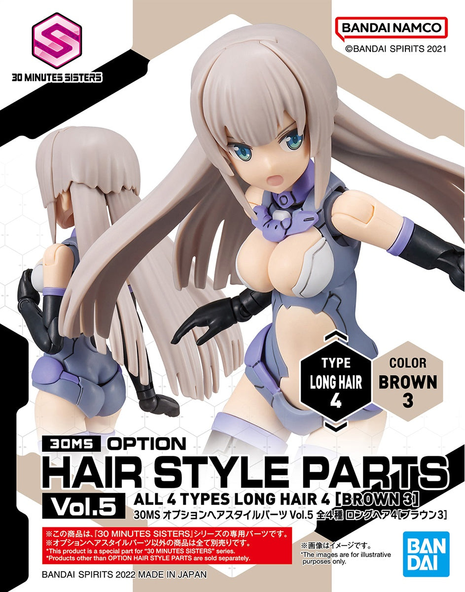 BANDAI 30MS Option Hairstyle Parts Vol.5 Long - Brown