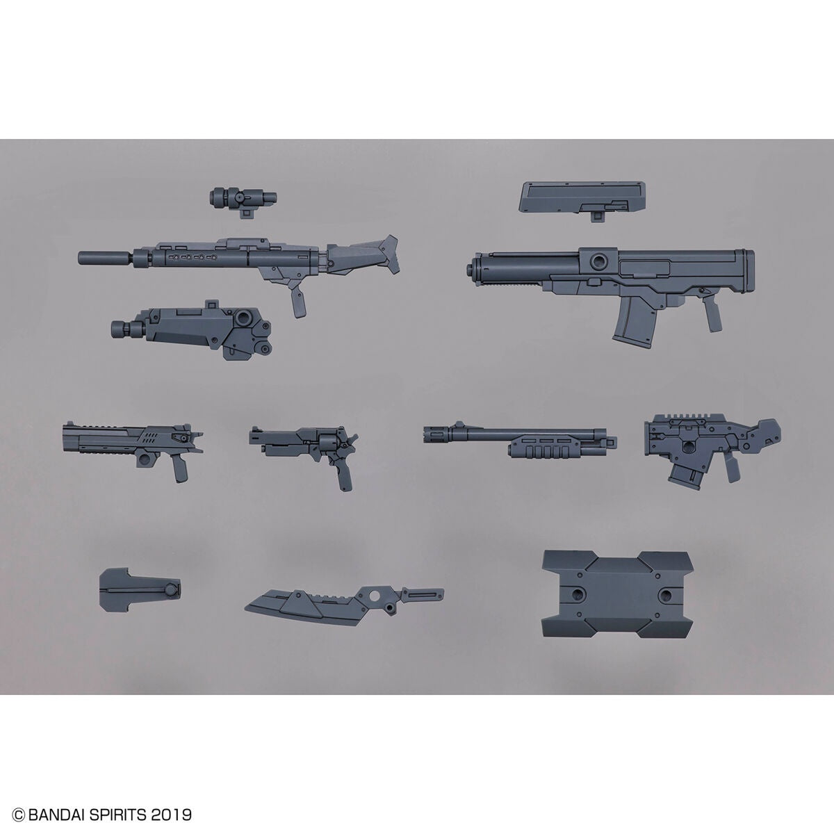 BANDAI 30MM 1/144 Customize Weapons (Military Weapon)